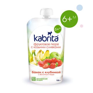 Kabrita Фруктовое Пюре С Козьими Сливками "банан С Клубникой И Яблочным Пюре" 6+ 100гр