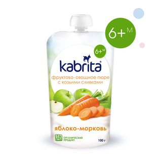 Kabrita Фруктовое Пюре С Козьими Сливками "яблоко-морковь" 6+ 100гр