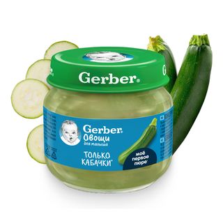 Гербер Пюре Кабачки 80 Гр