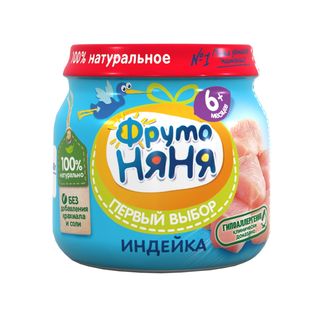 Фрутоняня Пюре Из Мяса "индейка" 80 Г