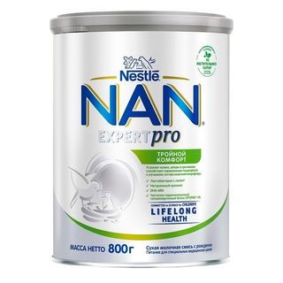 Nestle Смесь Nan Тройной Комфорт Для Детей С 0 Месяцев 800 Г