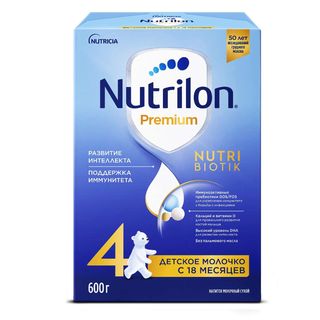 Nutrilon Junior 4 Bm Premium 5x600​
