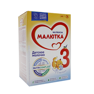 Малютка Молочная Смесь 3 Для Детей С 12 Месяцев 600 Г