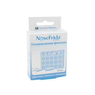 Nose Frida (носфрида) Фильтр Одноразовый 20шт