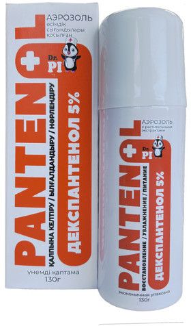 Уход за кожей ребенка