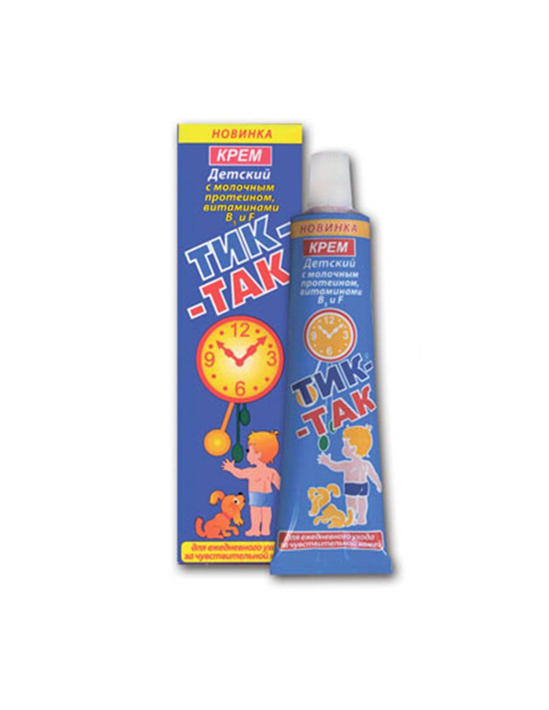 Уход за кожей ребенка