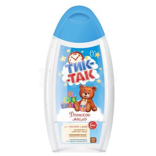 Тик-так Масло Детский Для Массажа И Ухода 250 Мл