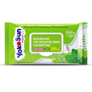 Yokosun Влажные Гигиенические Салфетки Eco Детские П/эт Пакет № 100 Шт