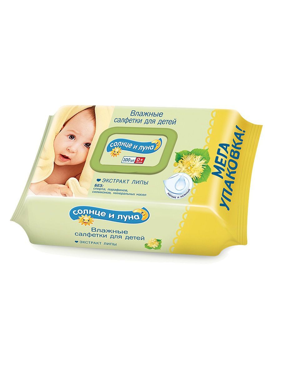 Детские Влажные салфетки