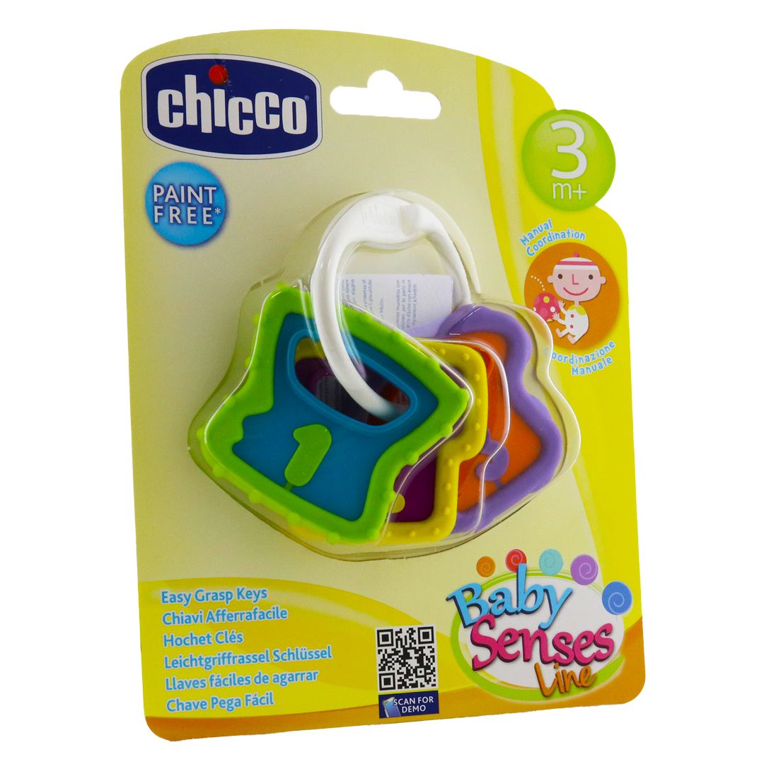 Погремушки