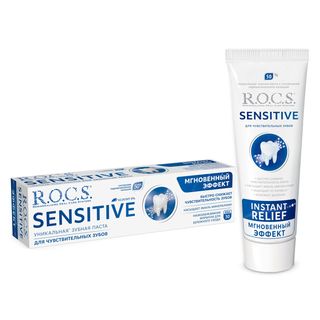 Rocs Зубная Паста Sensitive Мгновенный Эффект 94 Гр