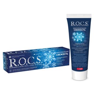 Rocs Зубная Паста Максимальная Свежесть 94 Гр