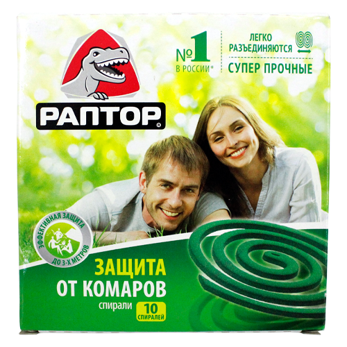 Защита от насекомых