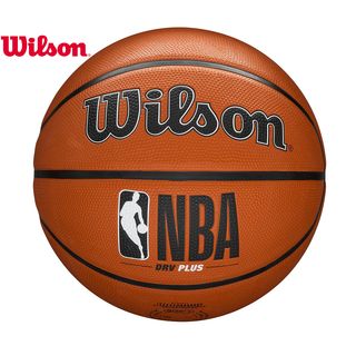 Ballon de basket NBA DRV Plus