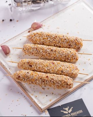 Chich Kebab Poulet Au Fromage - Kg