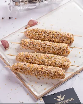 Chich Kebab Poulet Au Fromage - 250 G
