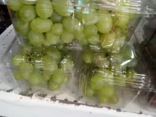 Grapes- Green imported