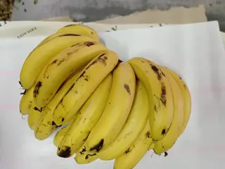 Kampala Banana