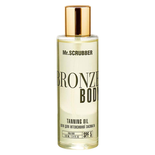Олія Для Інтенсивної Засмаги Bronze Body Spf 5 (100мл)