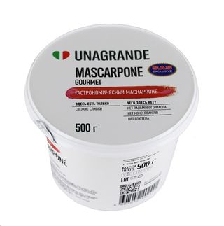 Պանիր մասկարպոնե «Unagrande» 500գ