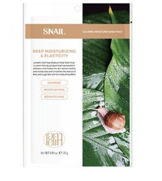 LAMELIN დამამშვიდებელი და დამატენიანებელი ლოკოკინას ნიღაბი