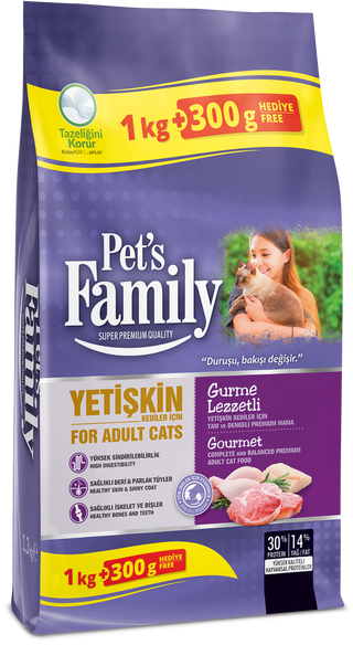 მშრალი საკვები PetsFamily კატისთვის თევზით, ქათმითა და ბატკნის ხორცით 1,3 კგ