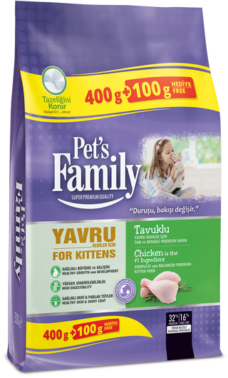 მშრალი საკვები PetsFamily კნუტისთვის ქათმით 500 გრ