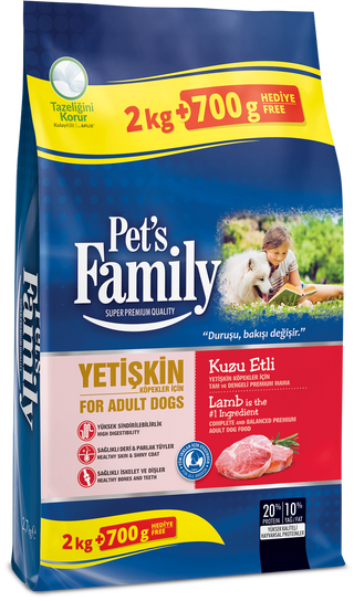 მშრალი საკვები PetsFamily ძაღლისთვის ბატკნის ხორცით 2,7 გრ