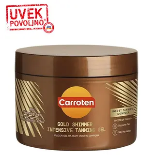 CARROTEN რუჯის მისაღები გელი 150მლ
