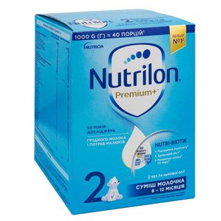 Суміш Суха Молочна Nutrilon 2 1000 Г