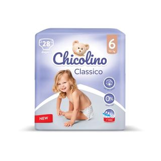 Підгузки Дитячі Chicolino 6 (16кг +) №28