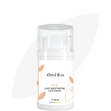 Крем Для Обличчя "рисовий" New 50 Мл