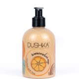 Лосьйон Для Тіла Апельсиновий Мус 275 Мл