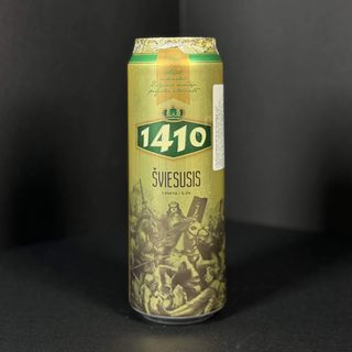 0.5 ж/б Пиво Імпорт 1410