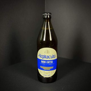 0.5 л Пиво Золотоноша Черкаське
