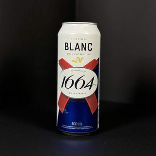 0.5 ж/б Пиво Львів Кроненбург Бланш