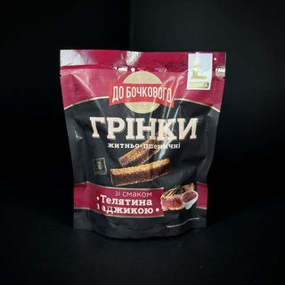 Гріночки До Бочкового Зі Смаком Телятини І Аджики (120г)
