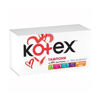 Тампони Гігієнічні Kotex Normal №24