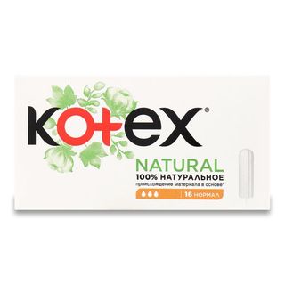 Тампони Kotex Natural Нормал №16