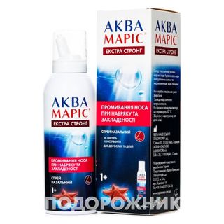 Аква Маріс Екстра Стронг Спрей Назальний Флакон 150 Мл