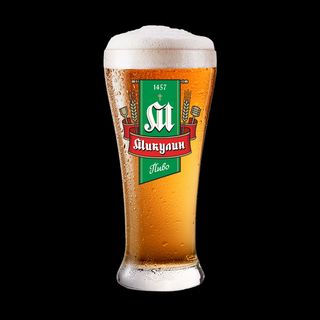 Пиво Микулин 900