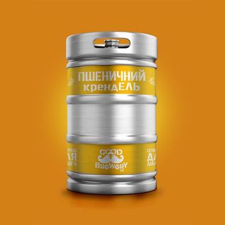 Пиво Good Brewery Пшеничний Крендель(1л)