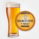 Пиво Марочне 1913 (2л)