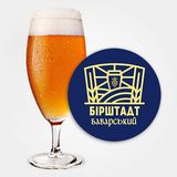 Пиво Бірштад Баварський (2л)