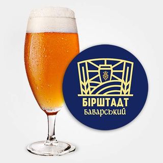 Пиво Бірштад Баварський (2л)
