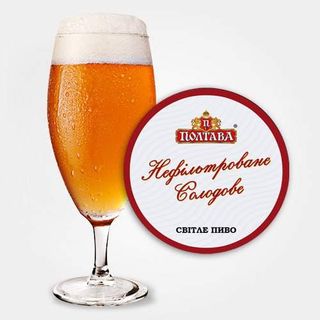 Пиво Нефільтроване Солодове Полтавпиво (2л)