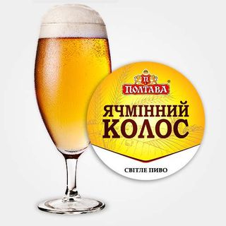 Пиво Ячмінний Колос Полтавпиво (2л)