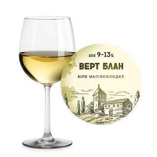 Вино Біле Н/сол Верт Блан (1л)