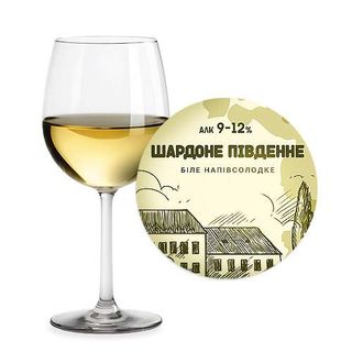 Вино Біле Н/сол Шардоне Південне (1л)