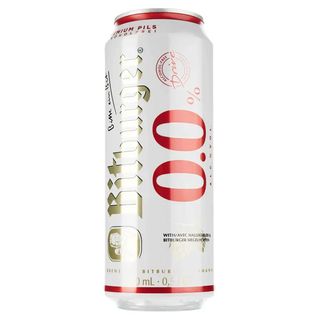 Пиво Bitburger Drive З/б Б/а  (0.5л)